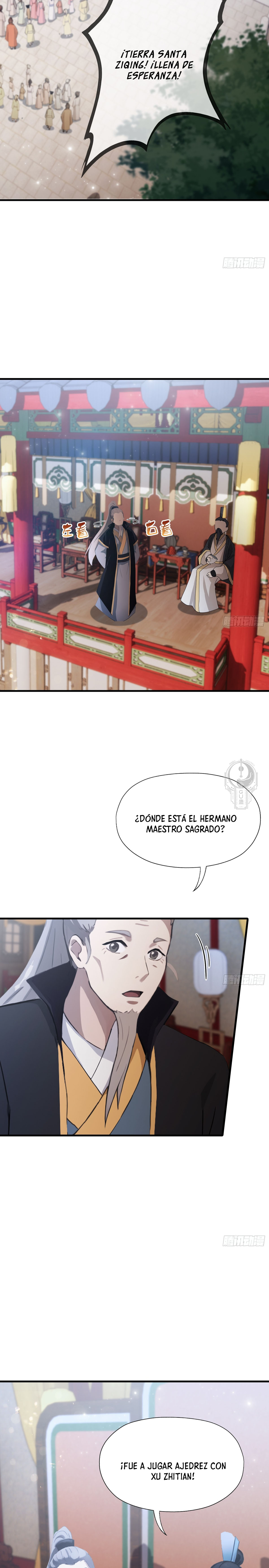 Resulta que ya era invencible capítulo 57 página 11