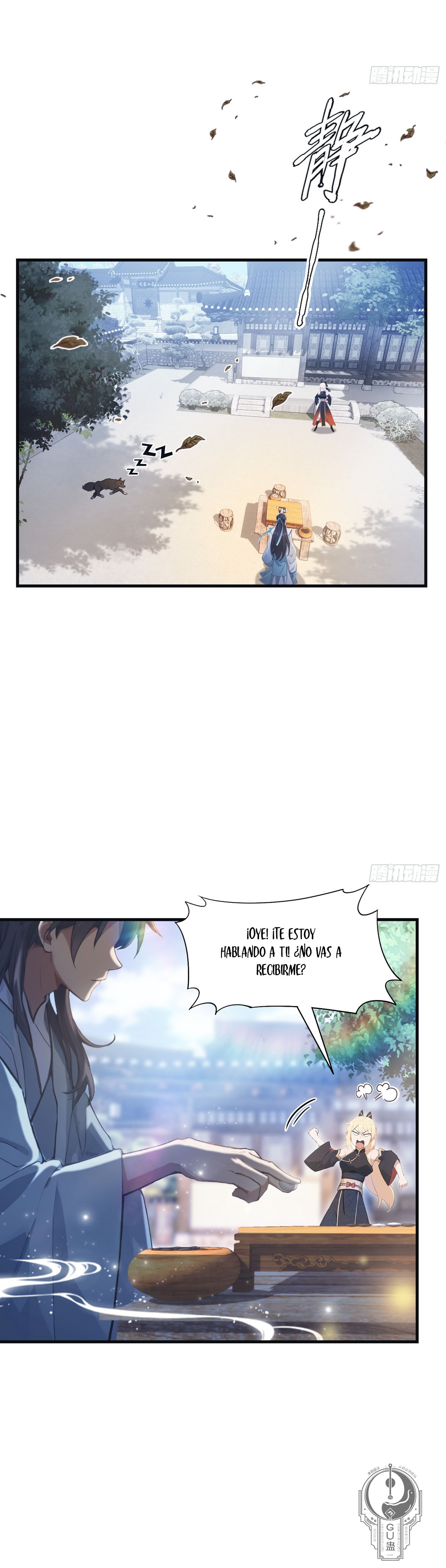 Resulta que ya era invencible capítulo 7 página 17