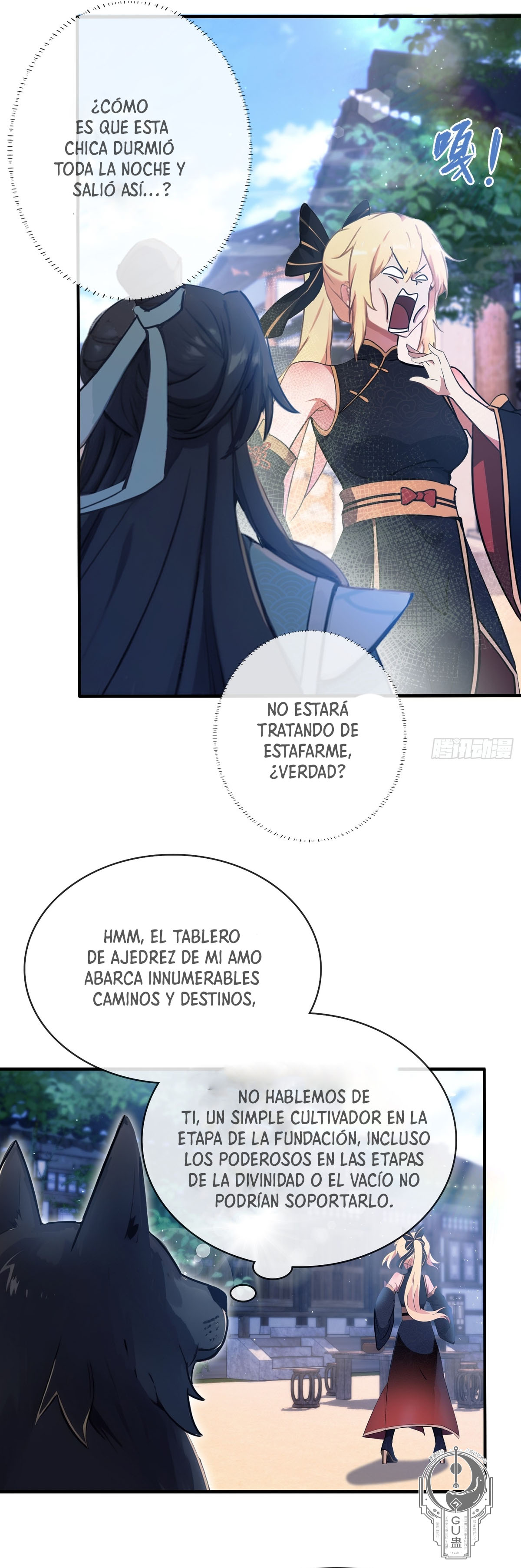 Resulta que ya era invencible capítulo 8 página 4