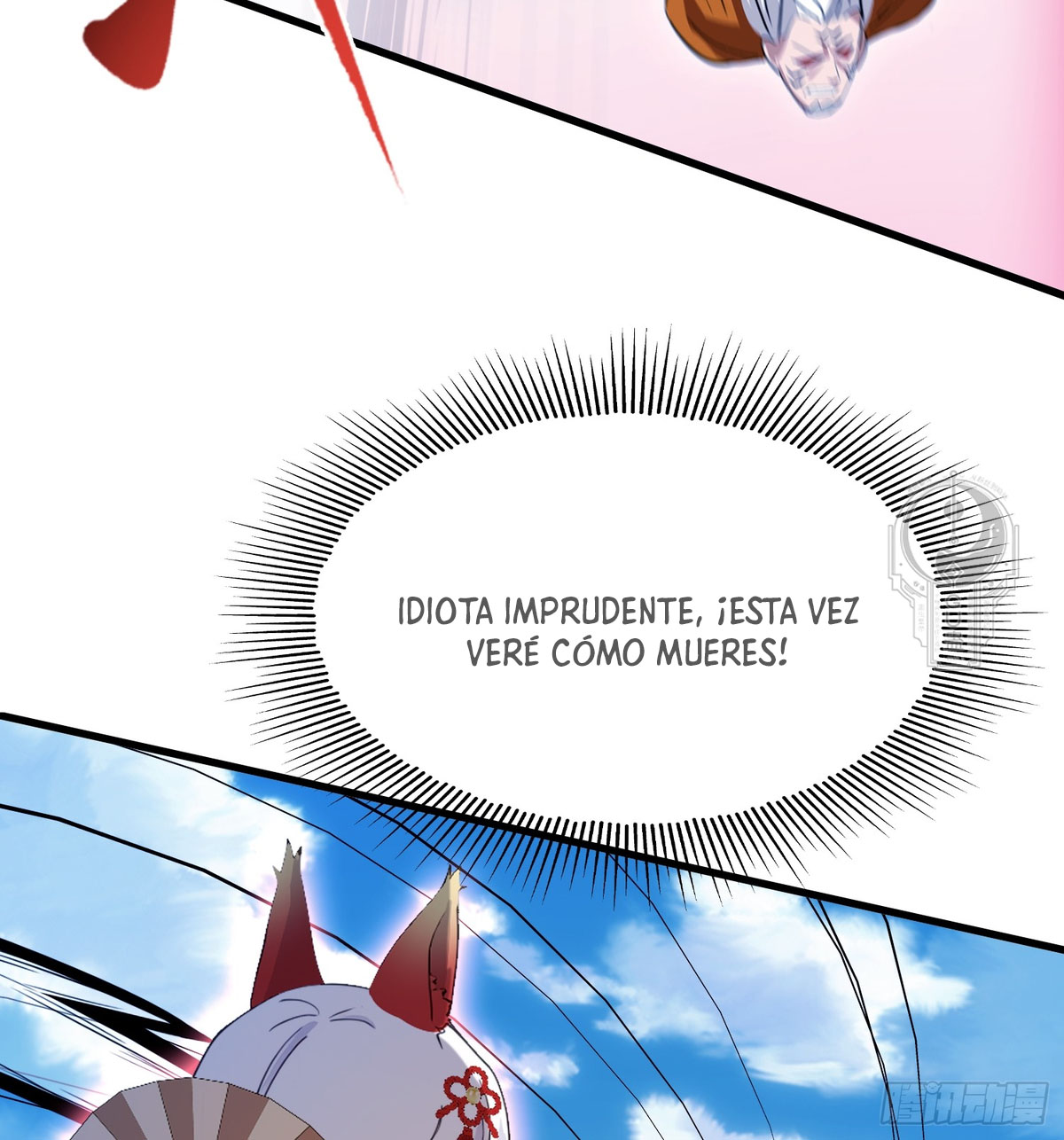 Resulta que ya era invencible capítulo 97 página 11