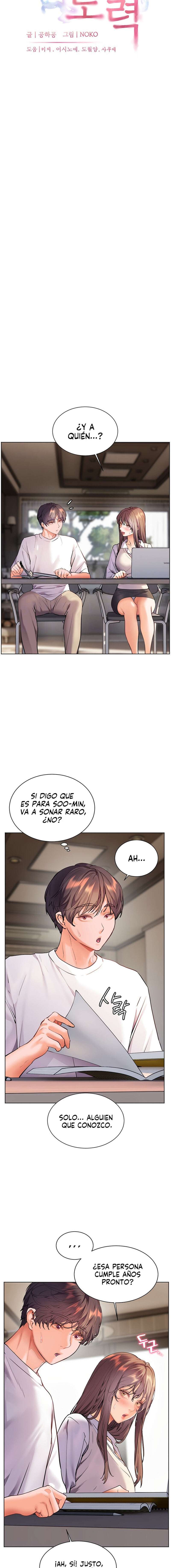 Esfuerzo De Los Profesores capítulo 48 página 6