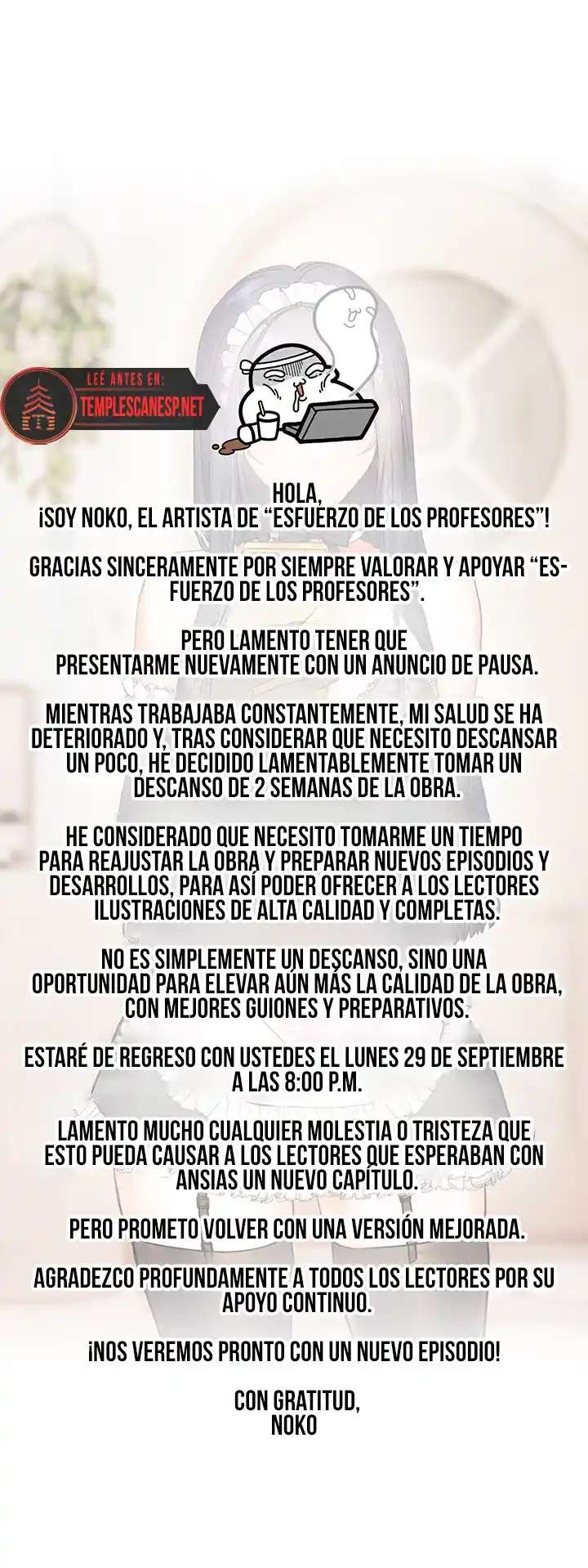 Esfuerzo De Los Profesores capítulo 61.5 página 1