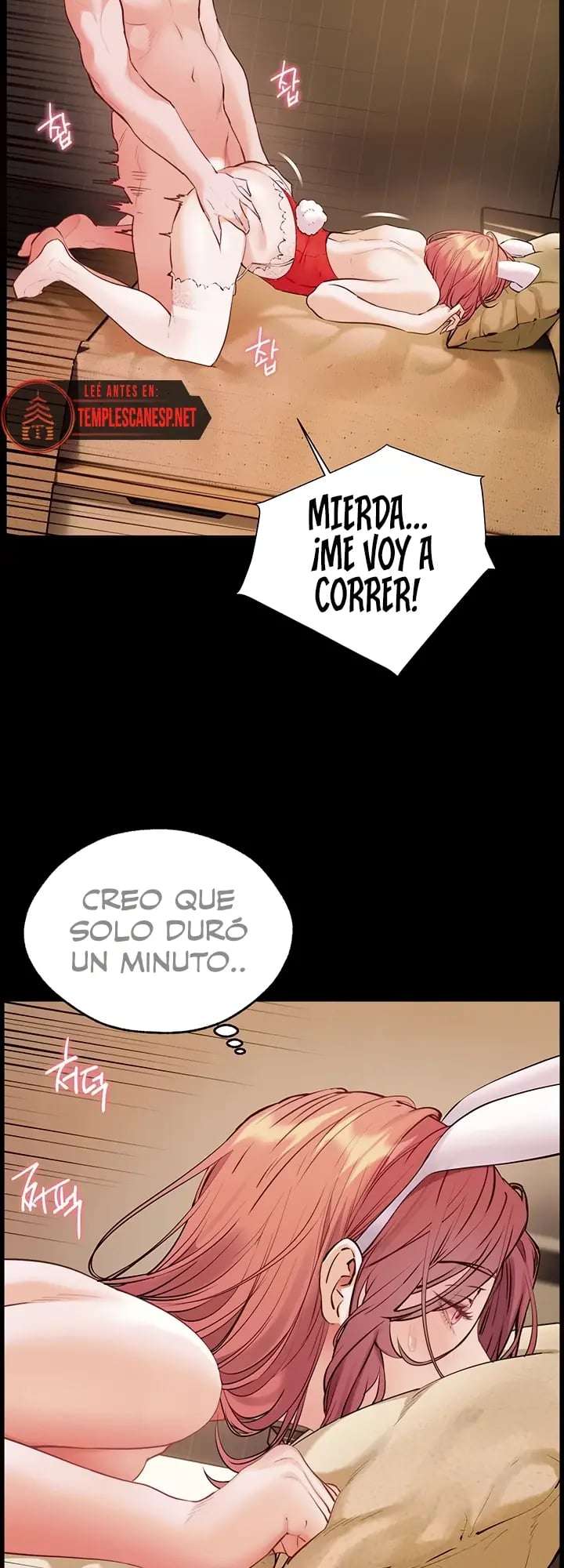 Esfuerzo De Los Profesores capítulo 79 página 28