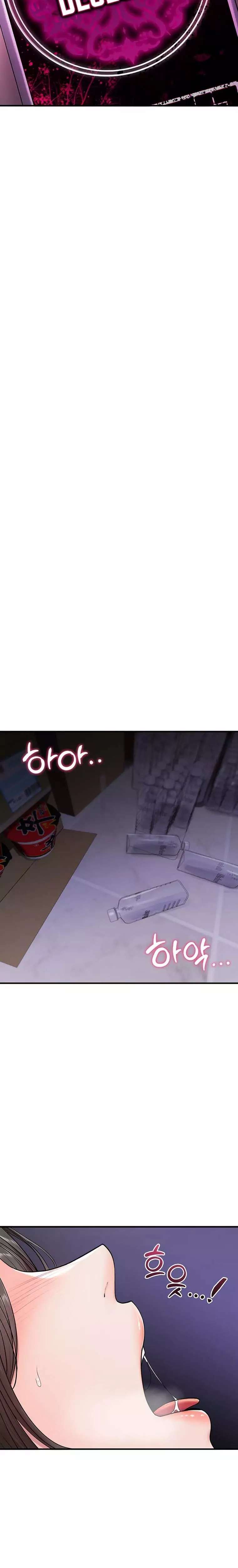 It Will Never Break capítulo 1 página 43