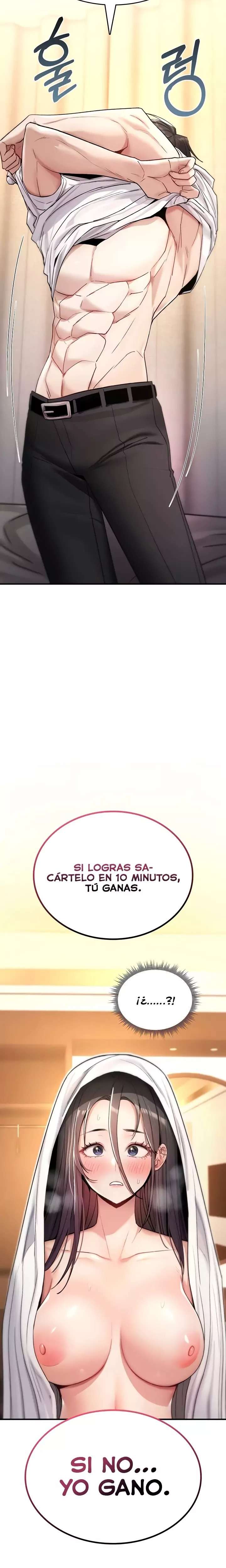 It Will Never Break capítulo 9 página 16