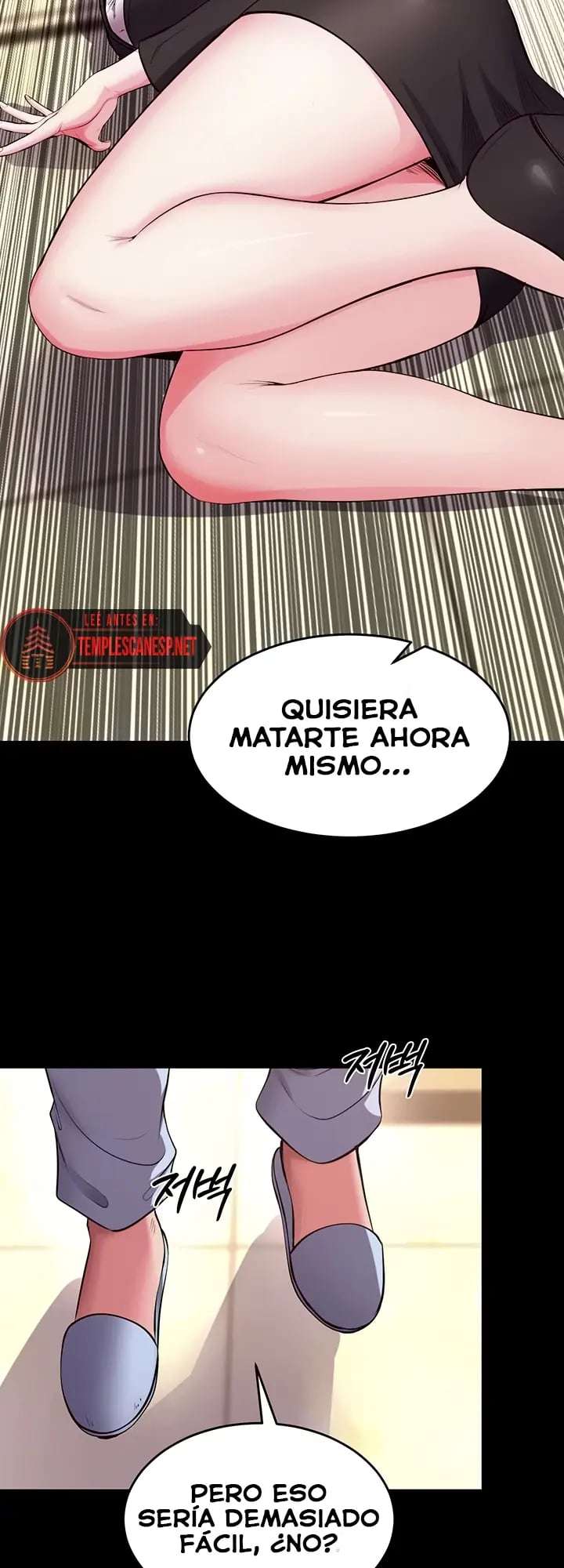 Venganza En Prisión capítulo 55 página 4