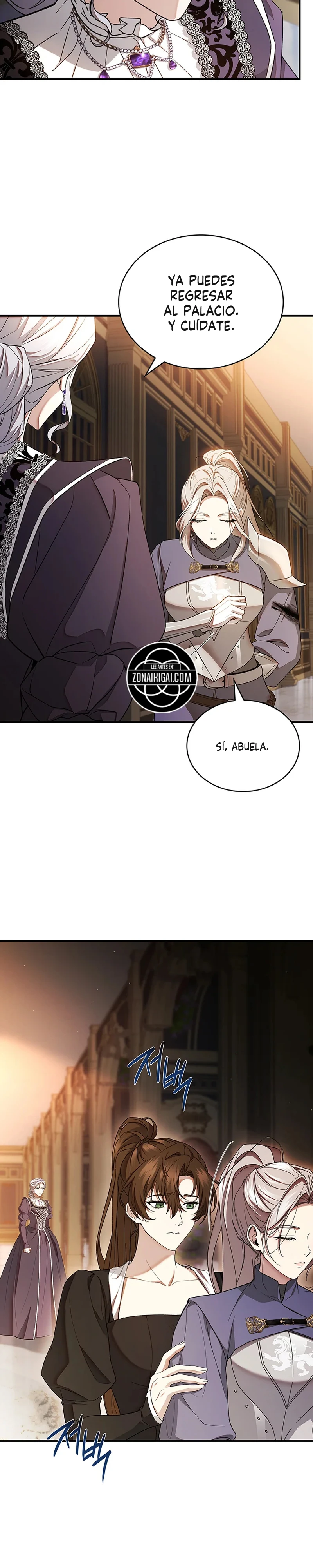 La Corona Que Te Quitaré capítulo 42 página 13