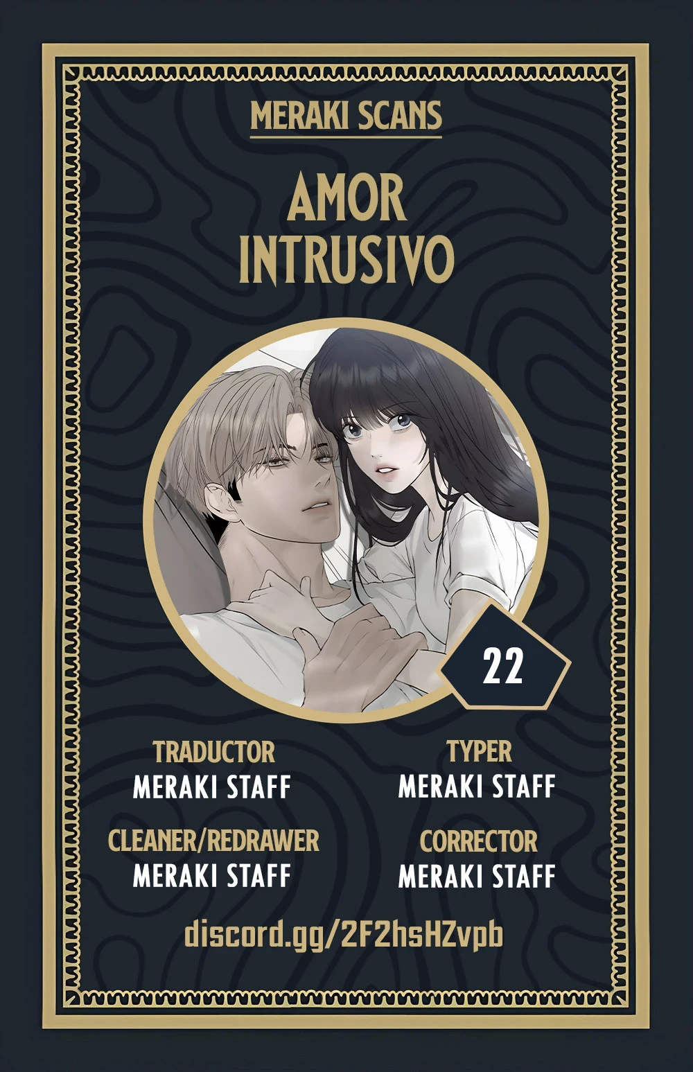 Amor intrusivo capítulo 22 página 1