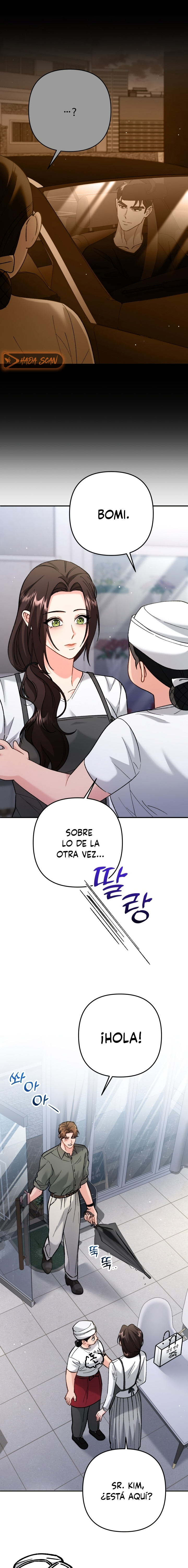 Por amarte y amarte tan profundamente capítulo 13 página 4