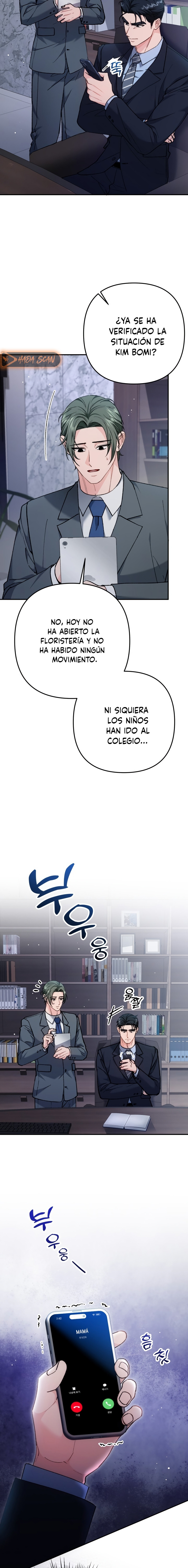 Por amarte y amarte tan profundamente capítulo 15 página 20
