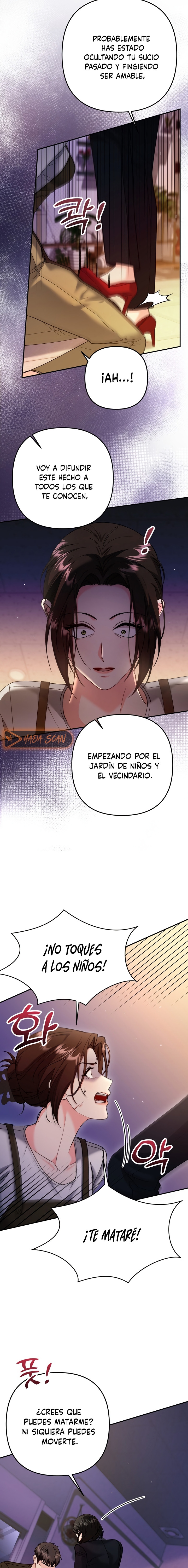 Por amarte y amarte tan profundamente capítulo 20 página 14