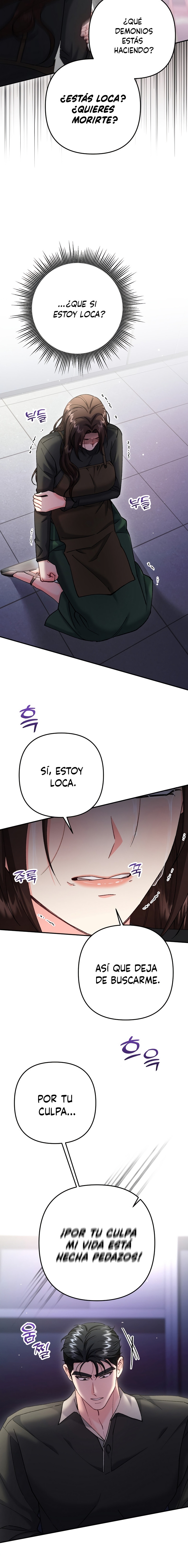 Por amarte y amarte tan profundamente capítulo 22 página 4