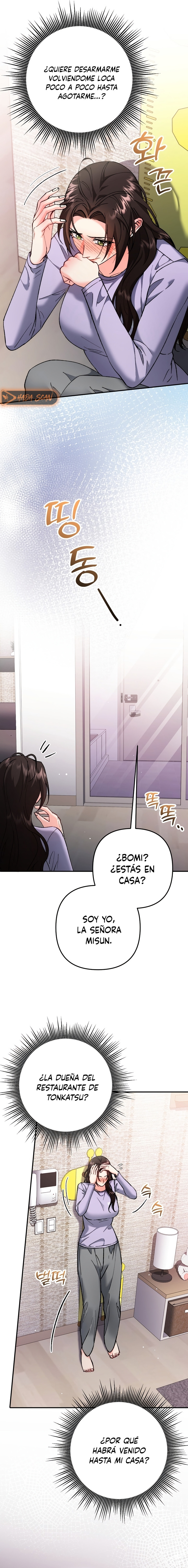 Por amarte y amarte tan profundamente capítulo 23 página 21