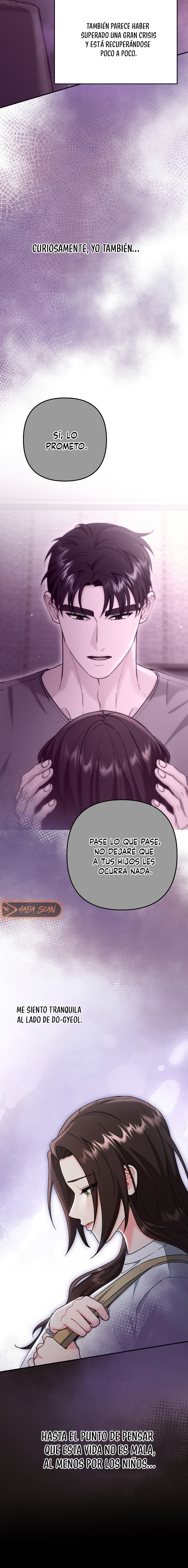 Por amarte y amarte tan profundamente capítulo 24 página 14