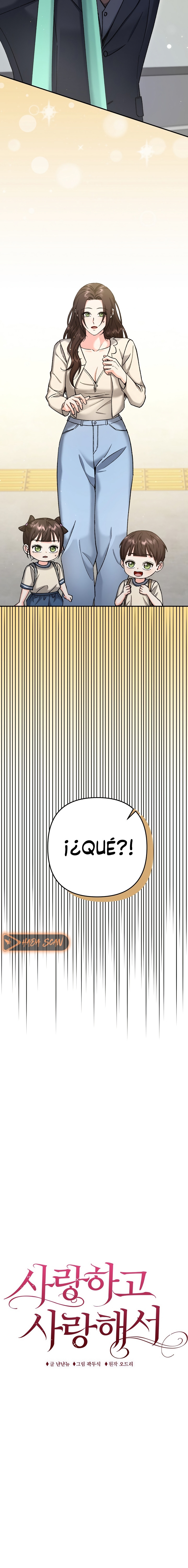 Por amarte y amarte tan profundamente capítulo 28 página 12