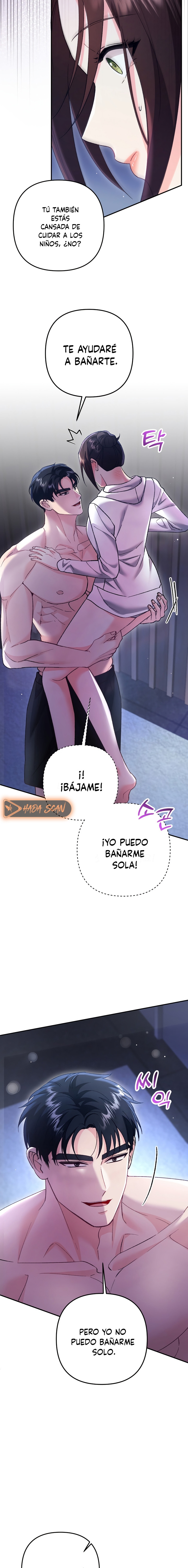 Por amarte y amarte tan profundamente capítulo 29 página 16