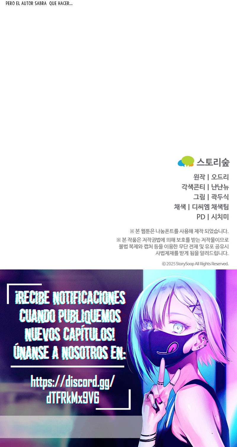 Por amarte y amarte tan profundamente capítulo 35 página 24