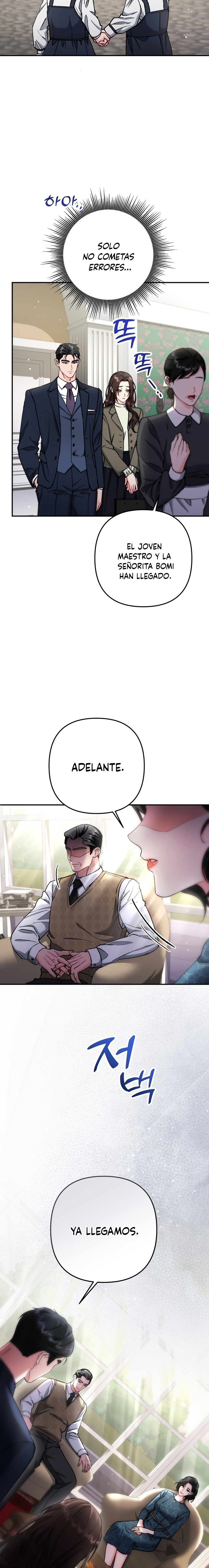 Por amarte y amarte tan profundamente capítulo 35 página 3