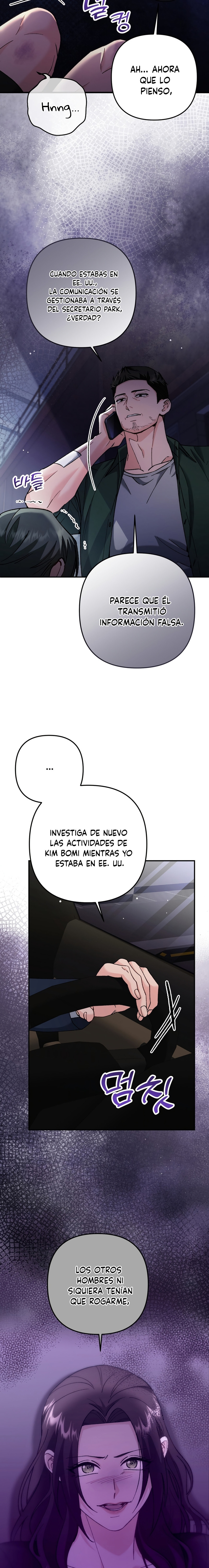 Por amarte y amarte tan profundamente capítulo 36 página 22