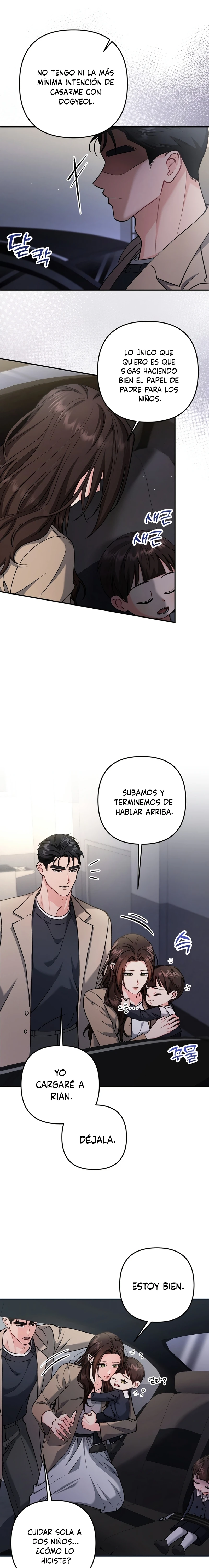 Por amarte y amarte tan profundamente capítulo 41 página 7