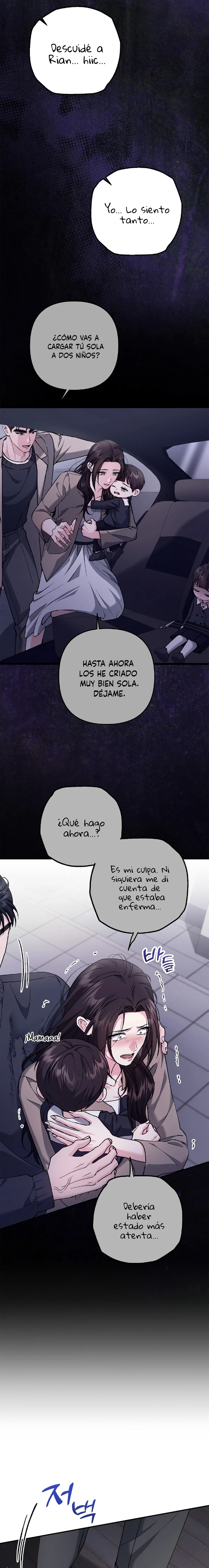 Por amarte y amarte tan profundamente capítulo 42 página 7