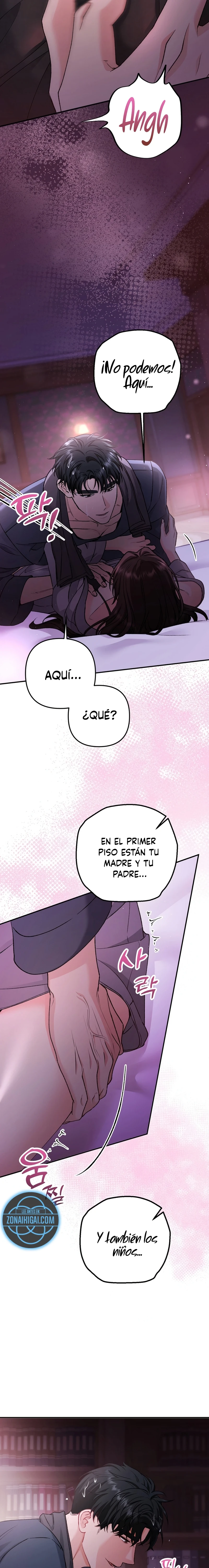 Por amarte y amarte tan profundamente capítulo 43 página 15