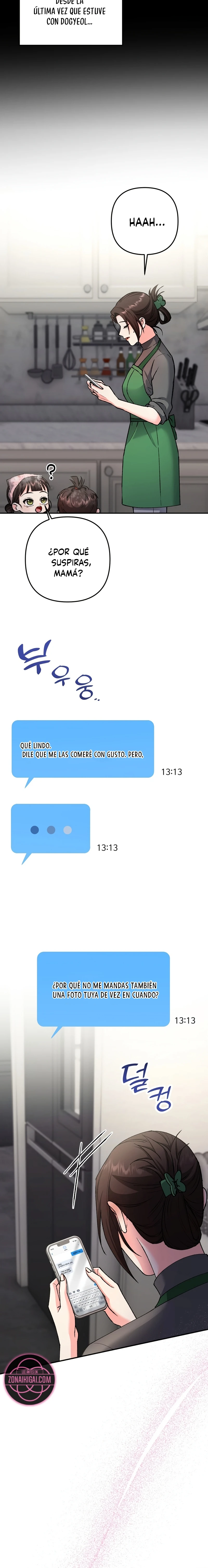 Por amarte y amarte tan profundamente capítulo 44 página 4