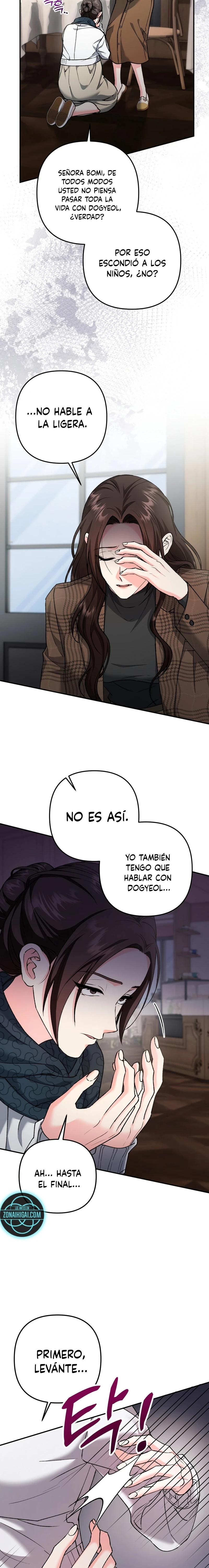 Por amarte y amarte tan profundamente capítulo 47 página 6