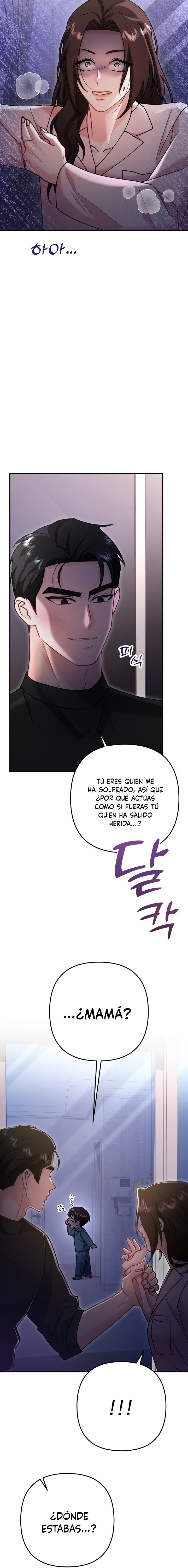 Por amarte y amarte tan profundamente capítulo 5 página 10