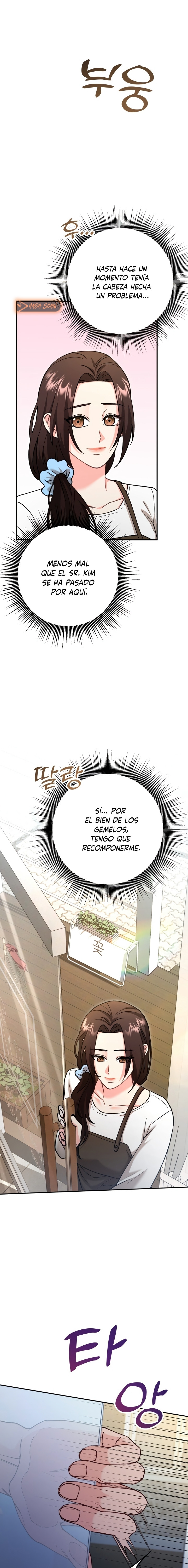 Por amarte y amarte tan profundamente capítulo 5 página 22