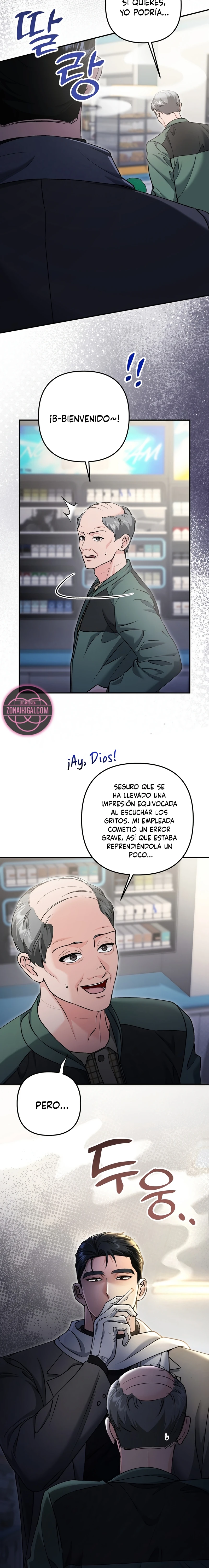 Por amarte y amarte tan profundamente capítulo 51 página 19