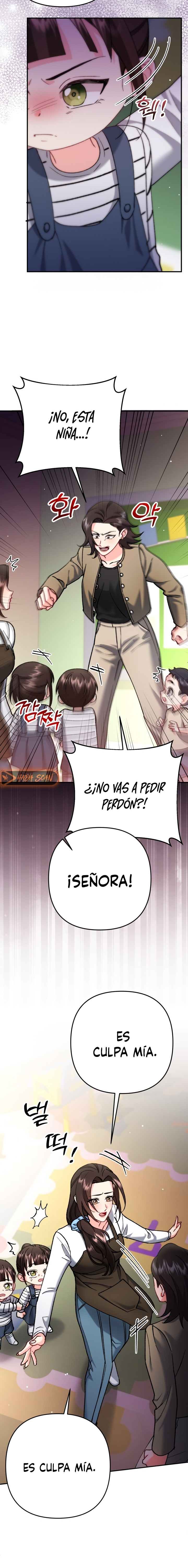 Por amarte y amarte tan profundamente capítulo 7 página 11