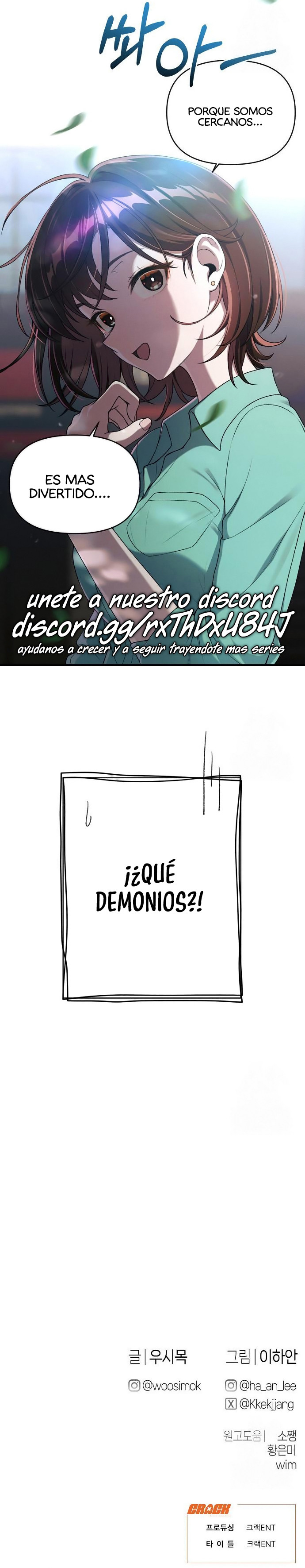 Cambio de trabajo. capítulo 11 página 15