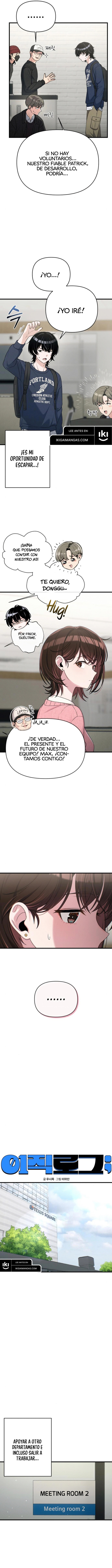 Cambio de trabajo. capítulo 18 página 5