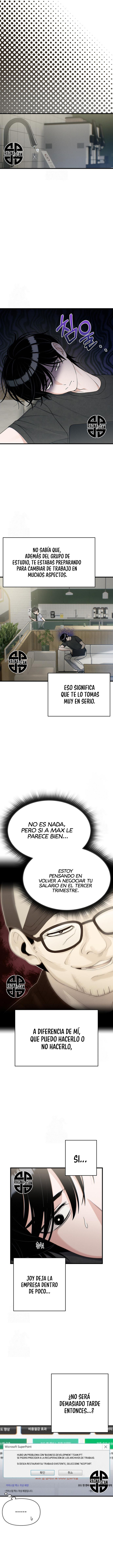 Cambio de trabajo. capítulo 26 página 9