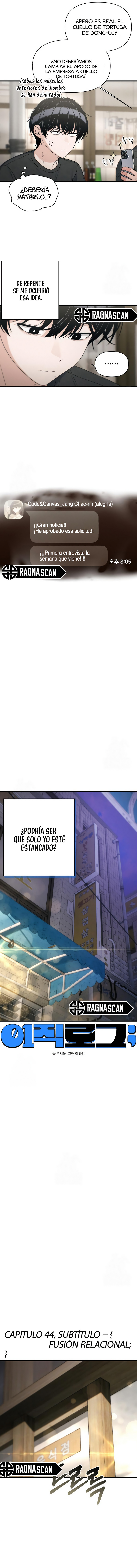 Cambio de trabajo. capítulo 44 página 4