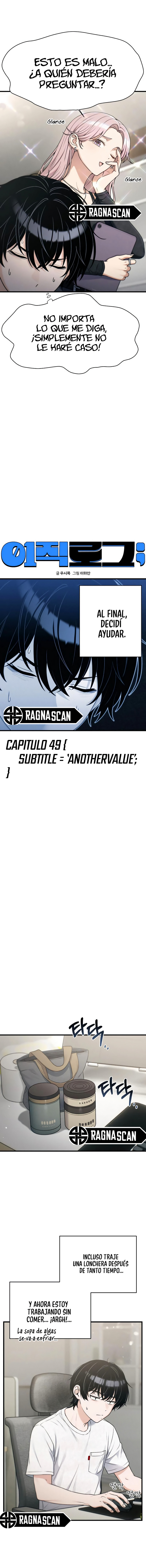 Cambio de trabajo. capítulo 49 página 4