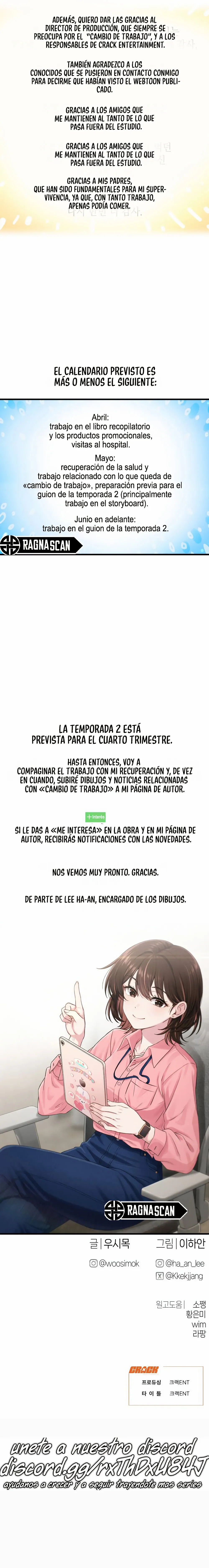 Cambio de trabajo. capítulo 54.5 página 5