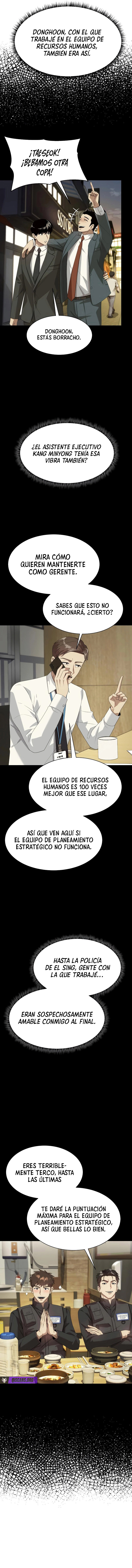 Cómo convertirse en un empleado legendario capítulo 100 página 15