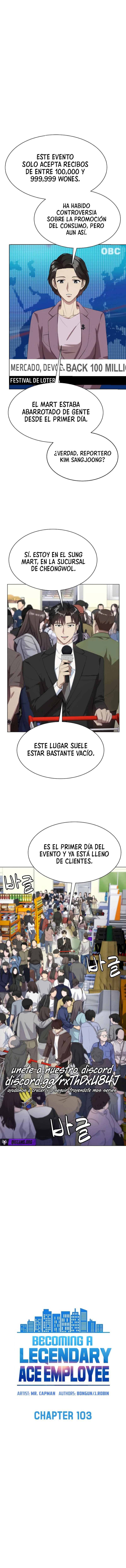 Cómo convertirse en un empleado legendario capítulo 103 página 2