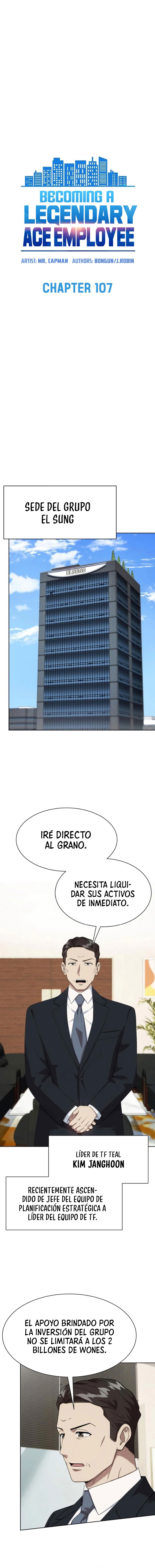 Cómo convertirse en un empleado legendario capítulo 107 página 3