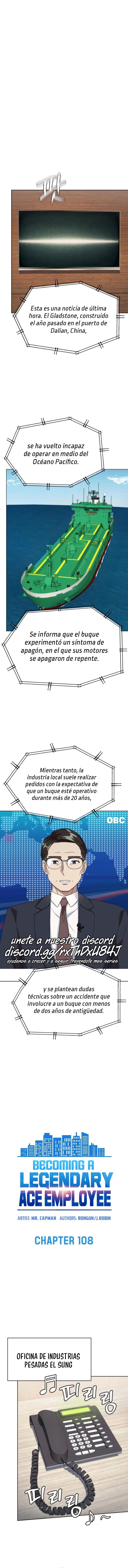 Cómo convertirse en un empleado legendario capítulo 108 página 2