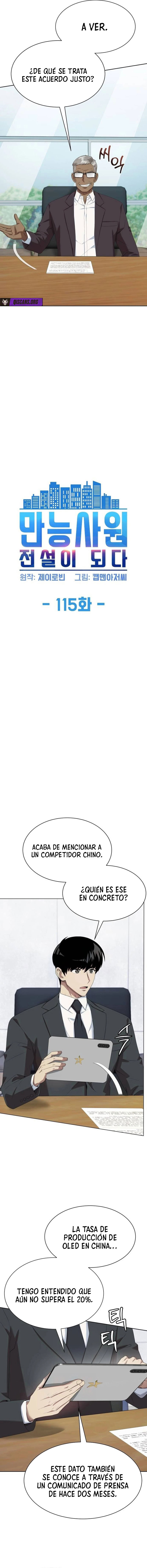 Cómo convertirse en un empleado legendario capítulo 115 página 4