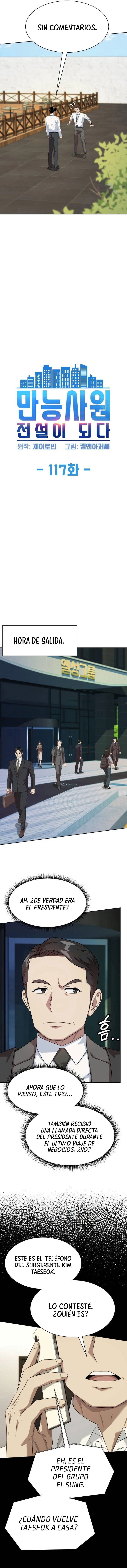 Cómo convertirse en un empleado legendario capítulo 117 página 3