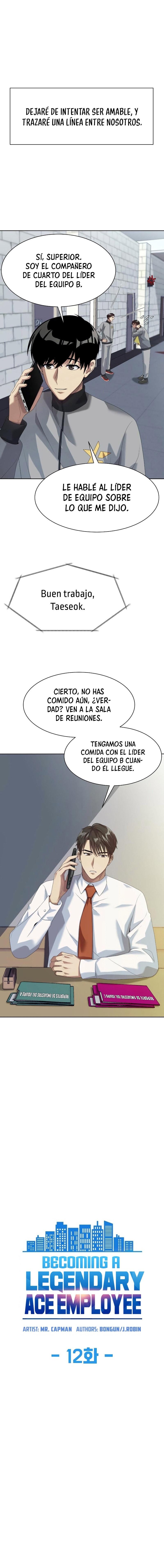 Cómo convertirse en un empleado legendario capítulo 12 página 4