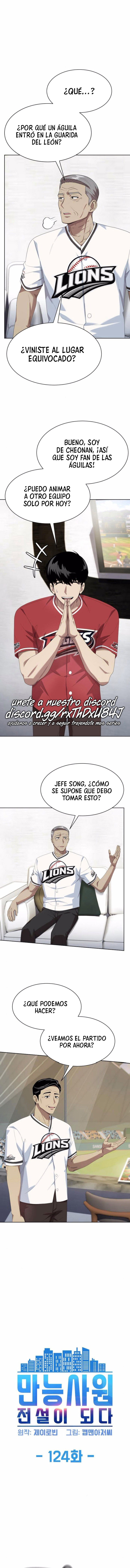 Cómo convertirse en un empleado legendario capítulo 124 página 2