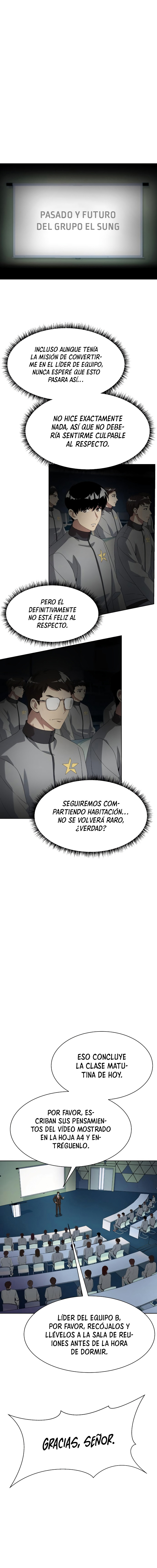 Cómo convertirse en un empleado legendario capítulo 13 página 1