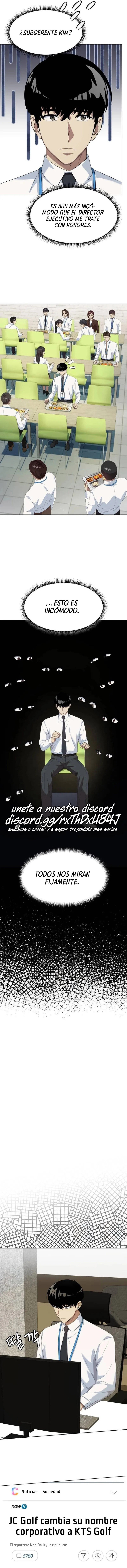 Cómo convertirse en un empleado legendario capítulo 133 página 6