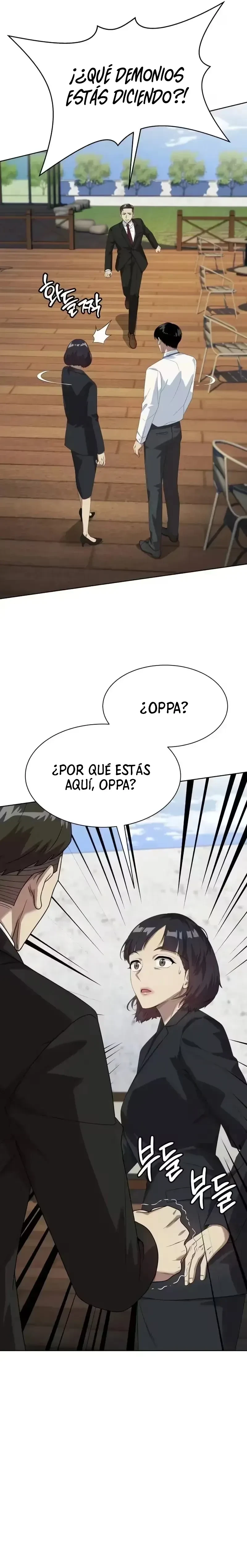 Cómo convertirse en un empleado legendario capítulo 137 página 17