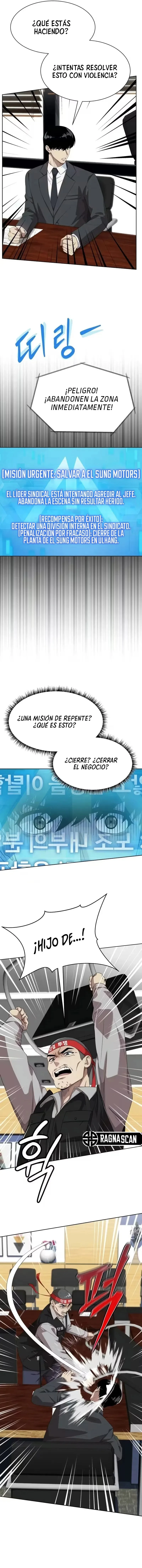 Cómo convertirse en un empleado legendario capítulo 140 página 15